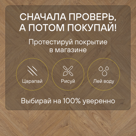 Ламинат Quick Step Castle Ultra (Rus) CAU 4161 Дуб английский натуральный