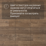 Ламинат Quick Step Perspective Hydro (Rus) PER3579 Дуб природный коричневый
