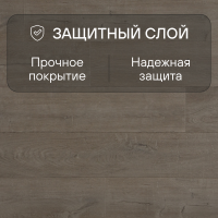 Ламинат Quick Step Capture Ultra SIU4751 Дуб коричневый патина