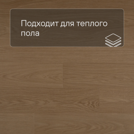 QS Alpha Vinyl BLOS планка AVSPU 40278 Дуб пряничный