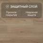 Ламинат Quick Step Majestic MJ3550 Дуб пустынный светлый натуральный