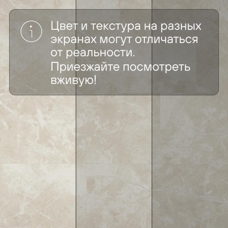QS Alpha Vinyl ORO BASE плитка AVSTT 40295 Мрамор светло-серый