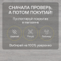 Ламинат Quick Step Impressive IM3560 Дуб фантазийный светло-серый