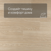 Alpha Vinyl Medium Planks AVMP 40097 Дуб чистый натуральный