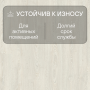 Ламинат Quick Step Impressive Ultra IMU3559 Дуб фантазийный белый
