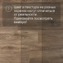 Ламинат Quick Step Impressive Ultra IMU8469 Дуб гранитный