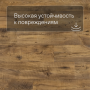 QS Second choice Alpha BLOS  SPE40029 - AVSPU 40029 Каштан винтажный натуральный
