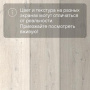 QS LIVYN Pulse Glue Plus PUGP 40200 Дуб хлопковый белый