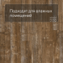 Alpha Vinyl Medium Planks AVMP 40075 Коричневая сосна
