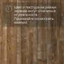 Quick Step LIVYN Pulse Click PUCL 40075 Коричневая сосна