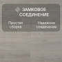 Ламинат Quick Step Capture SIG4748 Дуб светлый патина