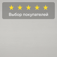 Ламинат Quick Step Impressive IM1859 Белоснежный