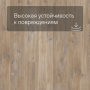QS LIVYN Balance Click BACL 40127 Дуб каньон коричневый