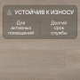 Ламинат Quick Step Majestic MJ3554 Дуб долинный светло-бежевый