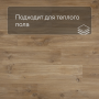 QS Alpha Vinyl Small Planks AVSP 40039 Дуб каньон натуральный