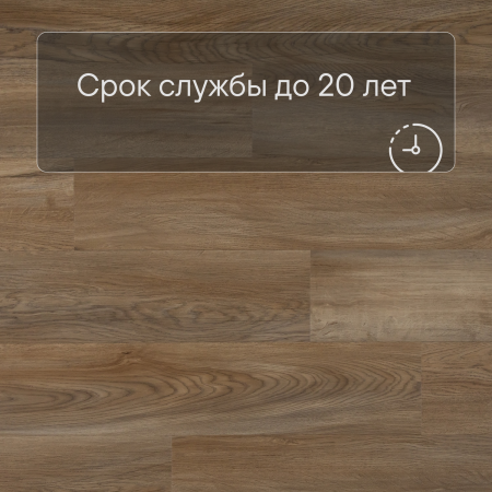 QS Alpha Vinyl BLOS BASE планка AVSPT 40348 Дуб Оклахома натуральный