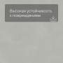 Quick Step LIVYN Ambient Glue Plus AMGP 40139 Шлифованный бетон светло-серый