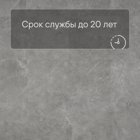 QS SPC Volcano VSPC 20251 Мрамор светло-серый