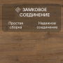 Ламинат Quick Step Impressive Ultra IMU1848 Дуб натуральный