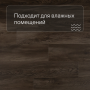 QS Second choice Alpha BLOS BASE  SPE40349 - AVSPT 40349 Дуб Оклахома коричневый
