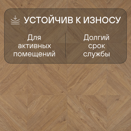Ламинат Quick Step Castle Ultra (Rus) CAU 4161 Дуб английский натуральный