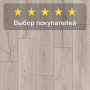 Ламинат Quick Step Impressive IM8600 Дуб полярная звезда