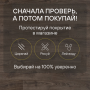 Ламинат Quick Step Eligna U3460 Дуб темно-коричневый промасленный