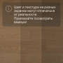 QS Alpha Vinyl BLOS BASE планка AVSPT 40278 Дуб пряничный