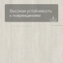 Quick Step LIVYN Ambient Glue Plus AMGP 40049 Бетон светлый