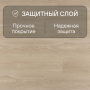 Ламинат Quick Step Impressive IM8472 Дуб рассветный