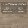 Ламинат Quick Step Impressive IM1847 Дуб светлый