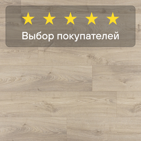 Ламинат Quick Step Eligna Wide 8 33 V4 UWH 8637 Дуб луговой