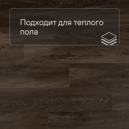 QS Second choice Alpha BLOS BASE  SPE40349 - AVSPT 40349 Дуб Оклахома коричневый