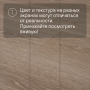Ламинат Quick Step Majestic MJ3555 Дуб долинный светло-коричневый