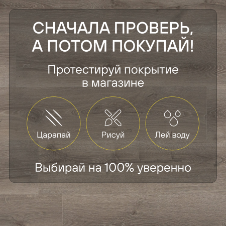 Ламинат Quick Step Majestic MJ3552 Дуб пустынный шлифованный серый