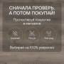 Ламинат Quick Step Majestic MJ3552 Дуб пустынный шлифованный серый