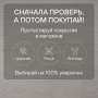 Ламинат Quick Step Classic Plus Hydro (RUS) CLH 5795 Дуб туманный серый