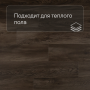 QS Second choice Alpha BLOS  SPE40349 - AVSPU 40349 Дуб Оклахома коричневый