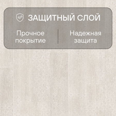 Ламинат Quick Step Perspective Patchworks Hydro (Rus) PER3831P Дуб итальянский светло-серый пэтчворк