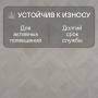 Ламинат Quick Step Impressive Patterns Ultra (Rus) IPU 4501 Дуб палаццо белый