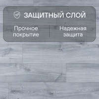 Ламинат Quick Step Eligna Wide 8 33 V4 UWH 8632 Дуб старинный вяз