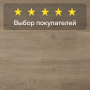 Ламинат Quick Step Majestic MJ3545 Дуб лесной массив бежевый