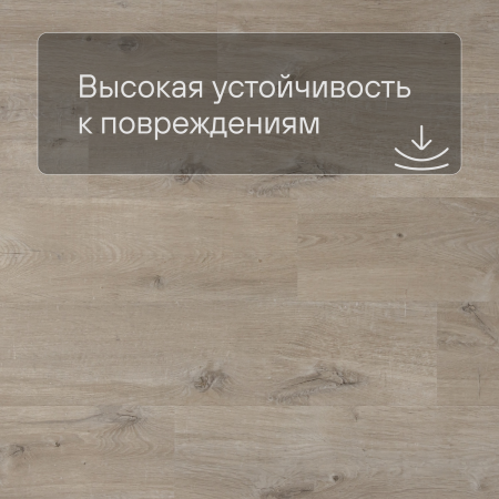Alpha Vinyl Medium Planks AVMP 40103 Дуб хлопковый бежевый