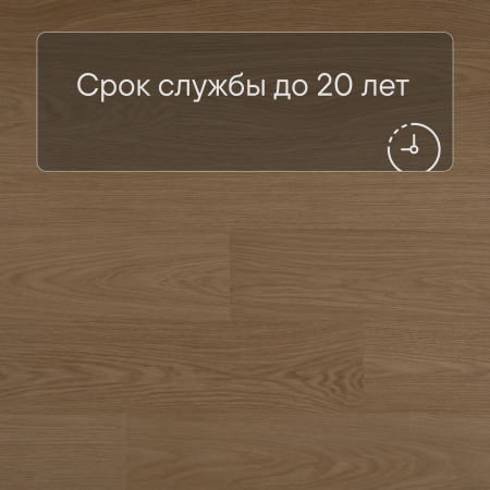QS Alpha Vinyl BLOS BASE планка AVSPT 40278 Дуб пряничный