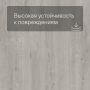 QS LIVYN Pulse Click Plus PUCP 40201 Дуб хлопковый светло-серый