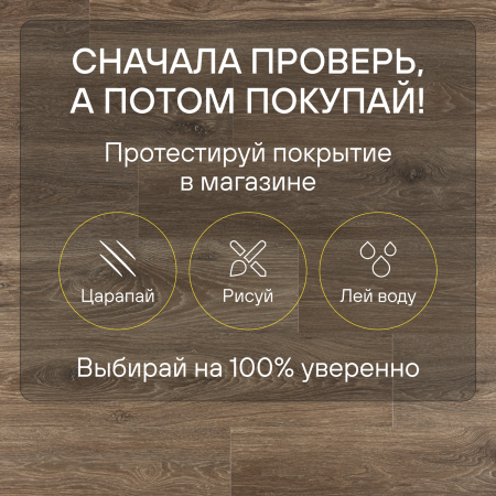 Ламинат Quick Step Impressive Ultra IMU8469 Дуб гранитный