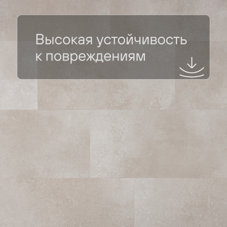 QS Second choice Alpha ORO BASE  SPE40232 - AVSTT 40232 Коралл