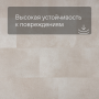 QS Second choice Alpha ORO BASE  SPE40232 - AVSTT 40232 Коралл
