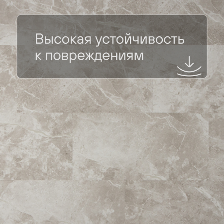 QS Second choice Alpha ORO SPE40296 - AVSTU 40296 Мрамор серый