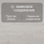 Ламинат Quick Step Perspective Hydro (Rus) PER6074 Доска дуба выбеленная промасленная